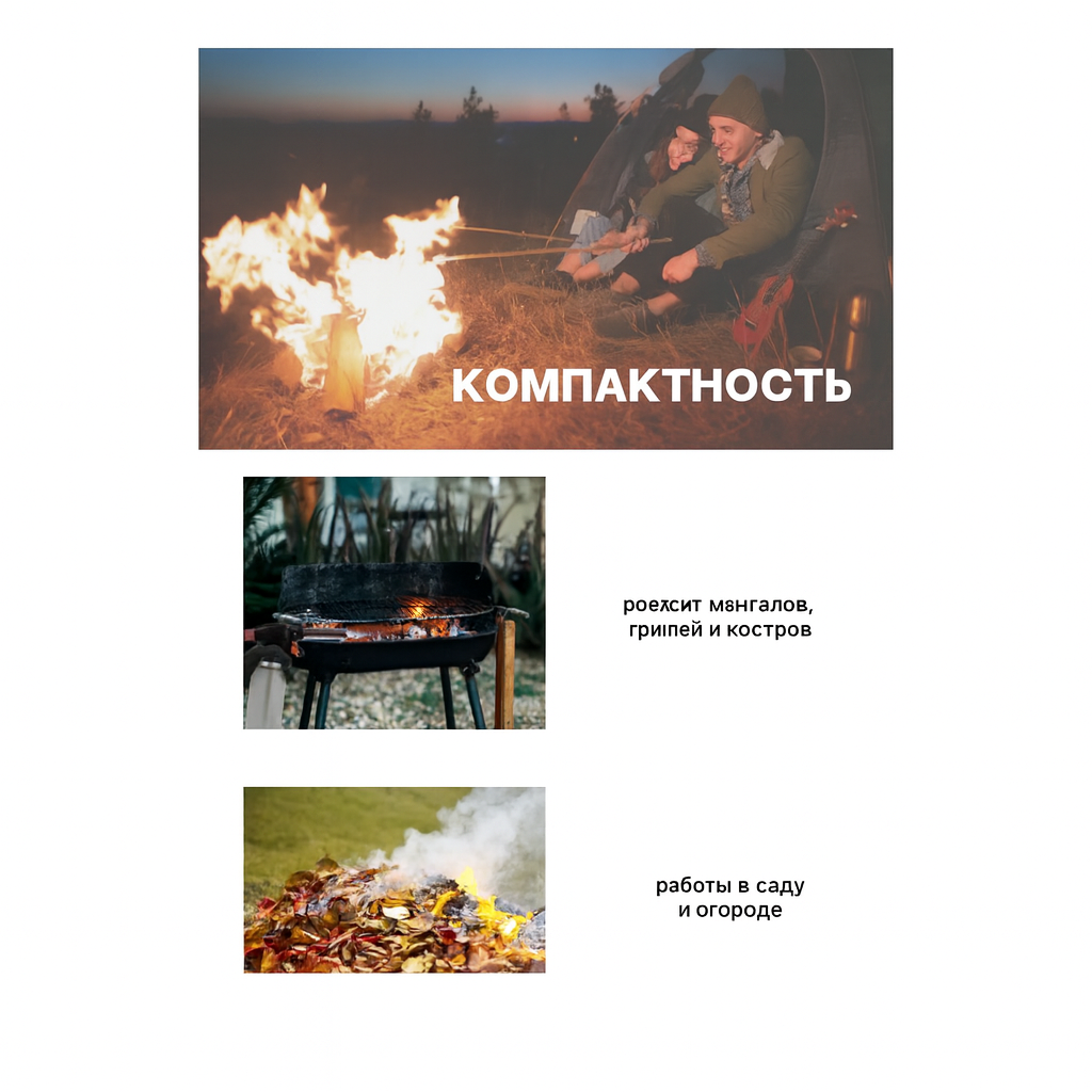Газовая горелка XJ-8010 с пьезоподжигом, насадка на баллон 220 г, металлическая, температура 1300°С